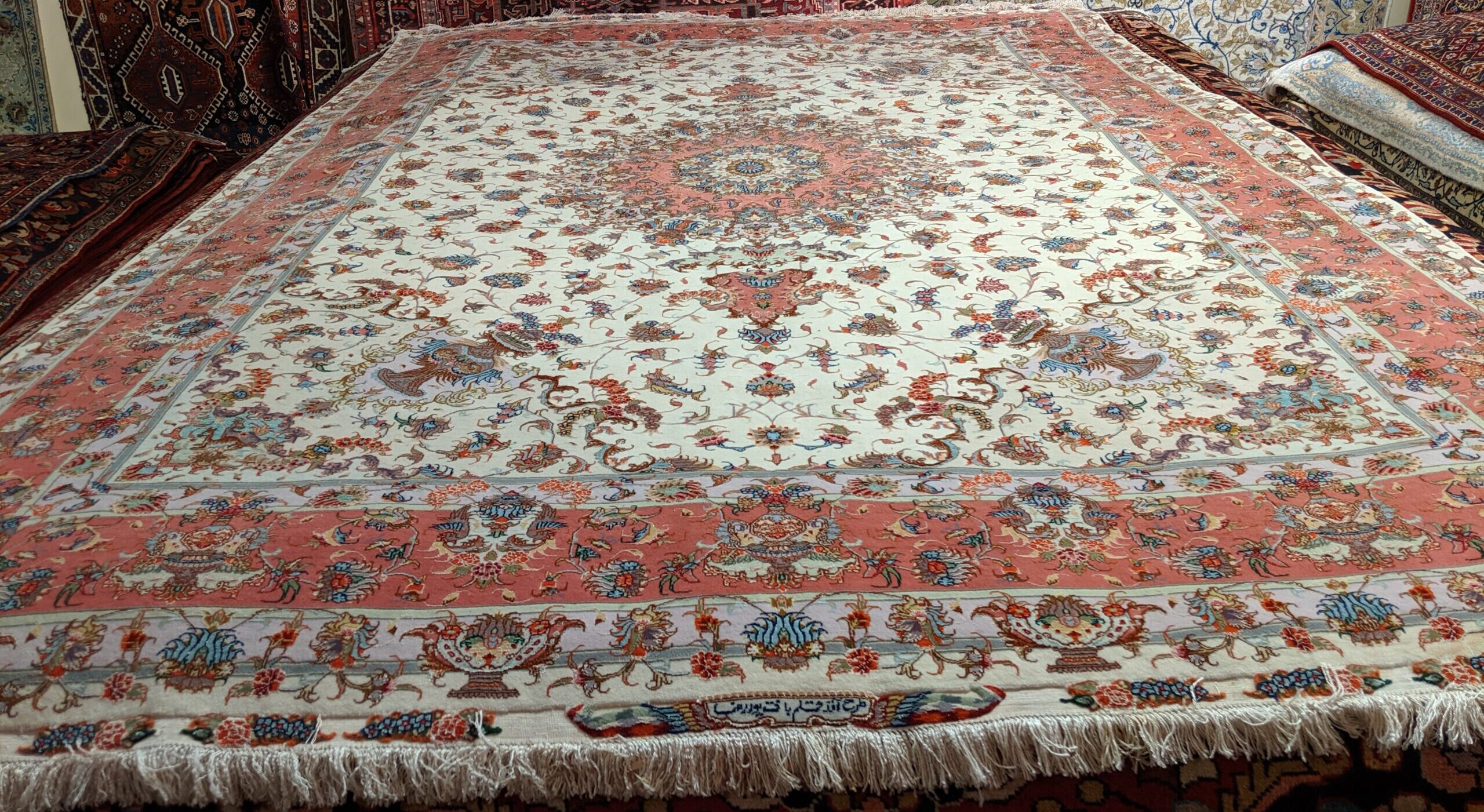 Silk Rug Signed